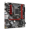 Gigabyte-B760M-GAMING-DDR4-Motherboard-B760M-GAMING-DDR4-4_82677e7b-a7e4-4b2a-875f-24895b184fd6.png