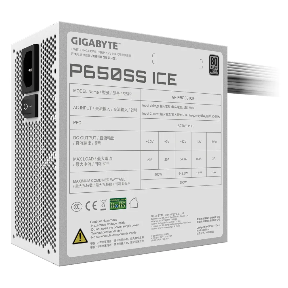 Gigabyte-P650SS-ICE-Power-Supply-GP-P650SS-ICE-3_91b775e3-5e78-4e10-b77c-1f3c649e6f38.png