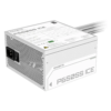 Gigabyte-P650SS-ICE-Power-Supply-GP-P650SS-ICE-4_aeaee05e-3201-4d85-8744-b4dd48701603.png