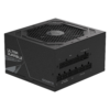 Gigabyte-Power-Supply-GP-UD850GM-PG5-V2-2_64b75669-5e8a-4502-bcdb-2809315fa0eb.png