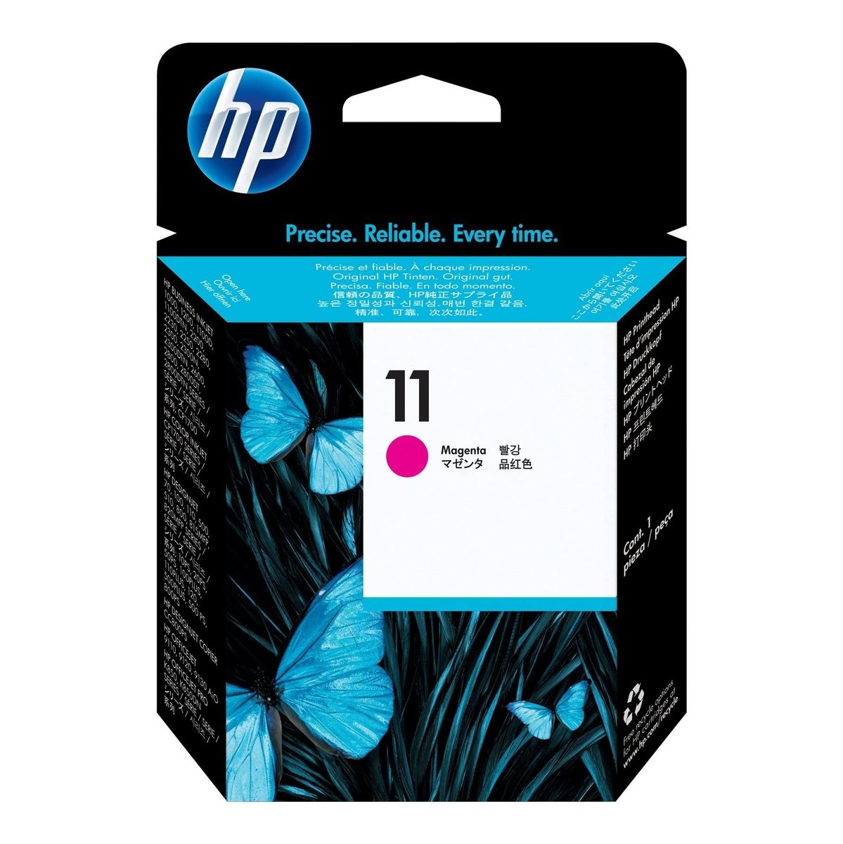 HP-11-Original-Printhead-Cartridge-5.jpg