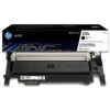 HP-117A-Original-Toner-Cartridge-for-HP-Color-Lase-0-1.jpg