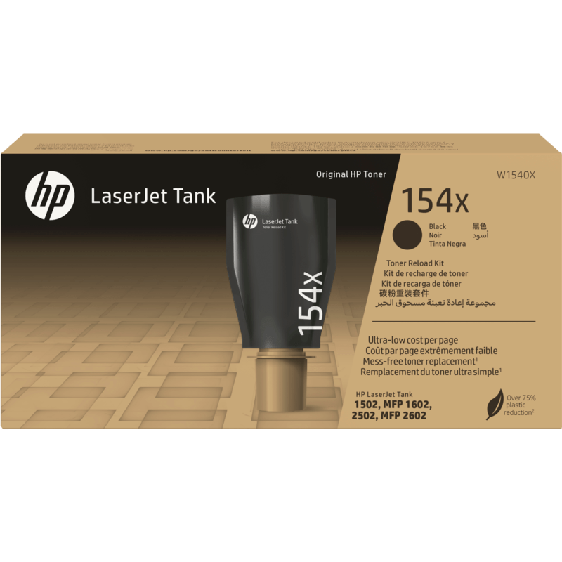 HP-154X-Original-Toner-Reload-Kit-for-HP-LaserJet-0.png