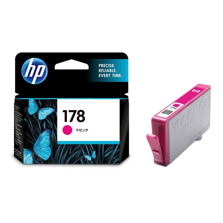 HP-178-Original-Ink-Cartridge-1-1.jpg