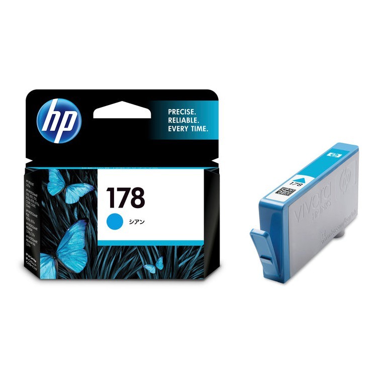 HP-178-Original-Ink-Cartridge-8.jpg