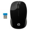 HP-200-Wireless-Mouse-X6W31AA-1_4b5233d8-9069-443a-9e0c-8bf5ecc23ba7.jpg