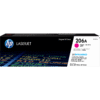 HP-206A-Original-LaserJet-Toner-Cartridge-4.png