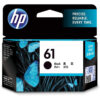HP-61-Original-Ink-Cartridge-2.jpg