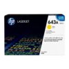 HP-643A-Original-LaserJet-Toner-Cartridge-8.jpg