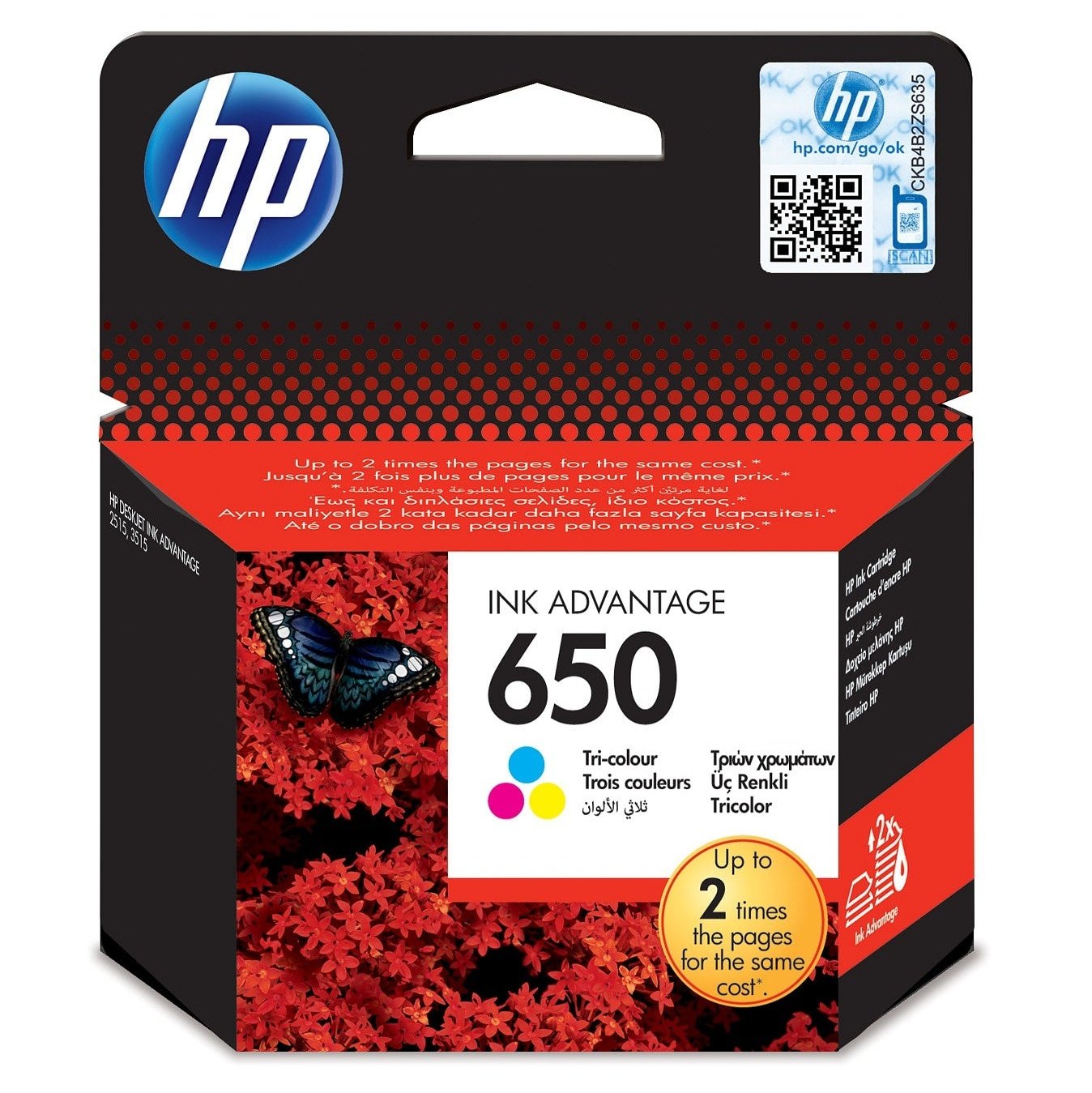 HP-650-Original-Ink-Advantage-Cartridge-3.jpg