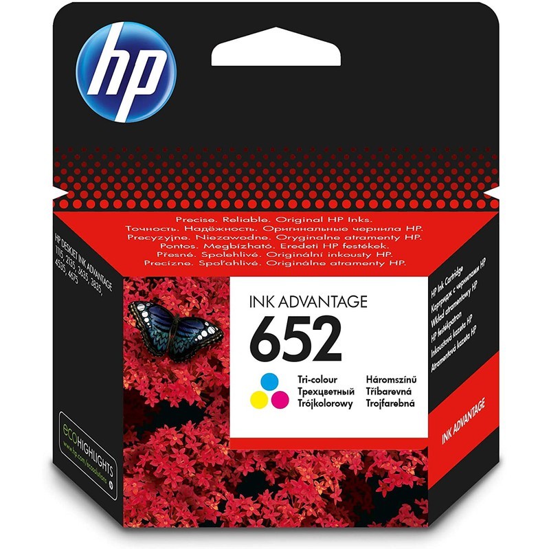 HP-652-Advantage-Original-Ink-Cartridge-8.jpg