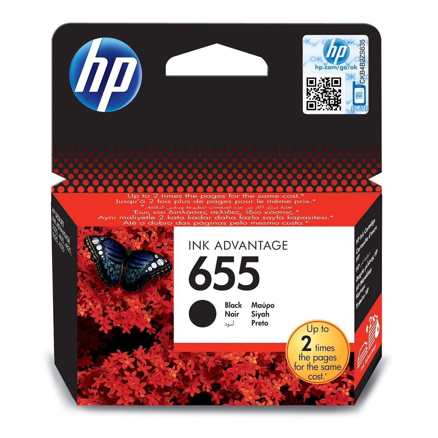 HP-655-Original-Ink-Advantage-Cartridge-2.jpg