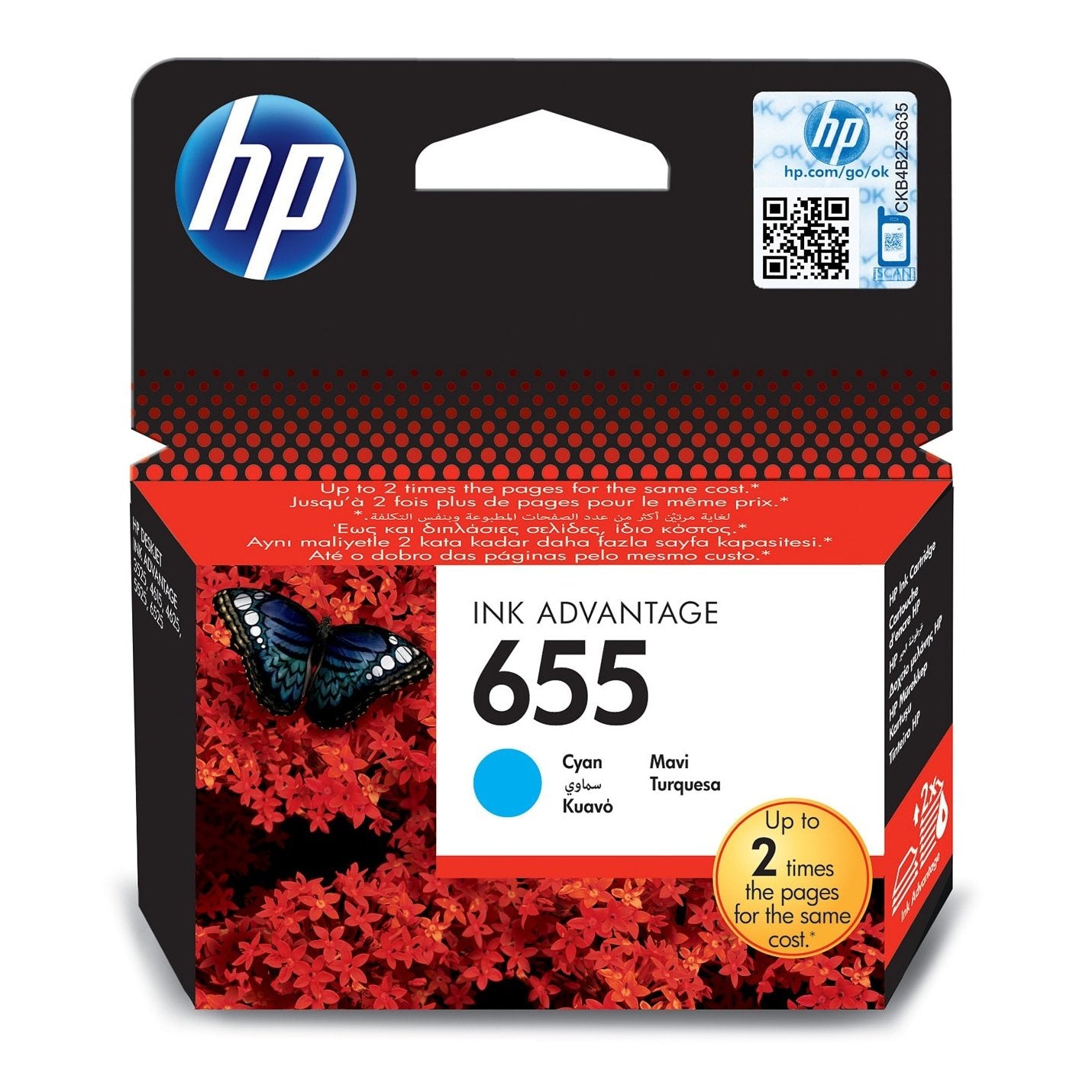 HP-655-Original-Ink-Advantage-Cartridge-3.jpg