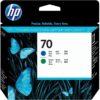 HP-70-Original-DesignJet-Printhead-13.jpg