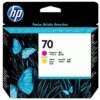 HP-70-Original-DesignJet-Printhead-7.jpg
