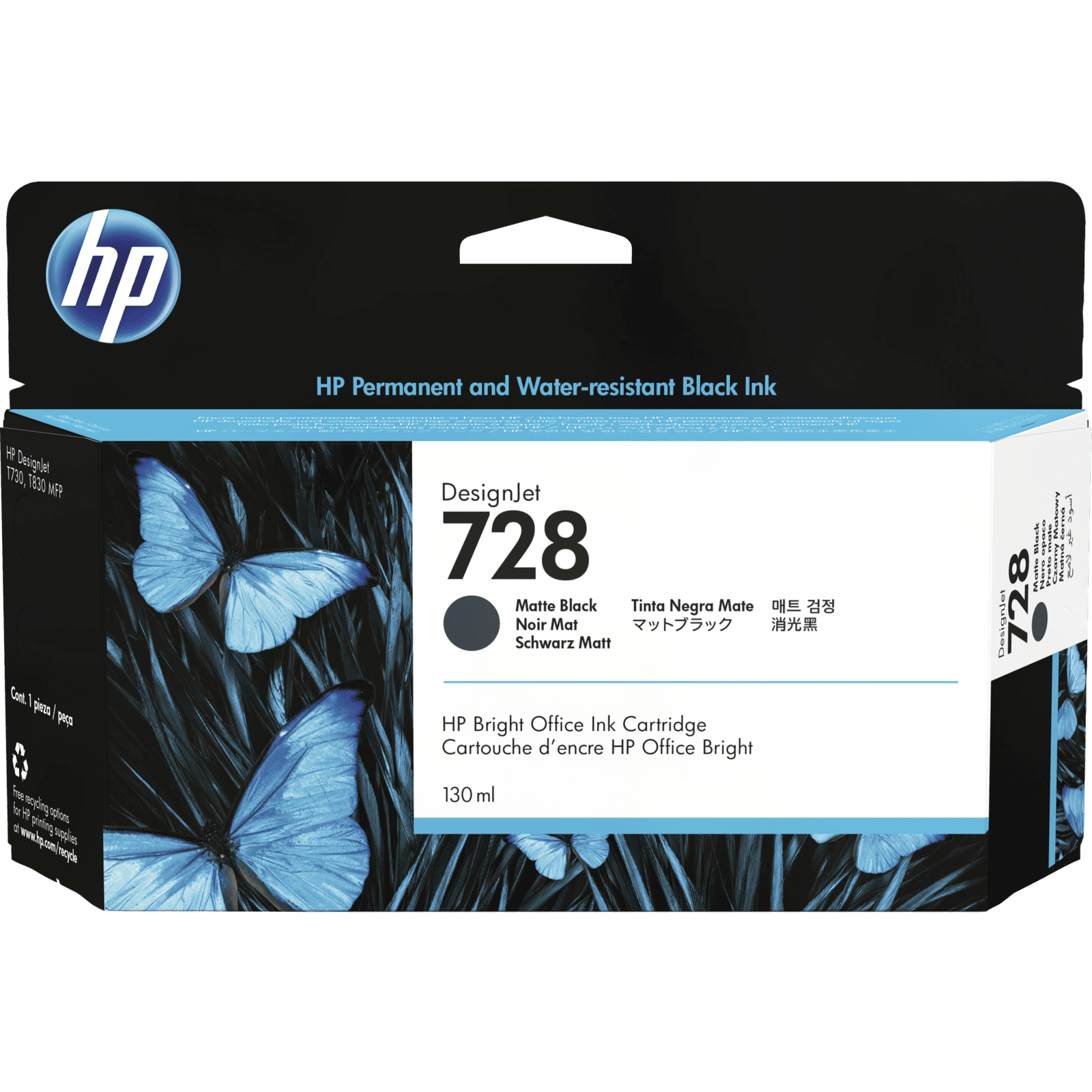 HP-728-130ml-DesignJet-Original-Ink-Cartridge-1.png