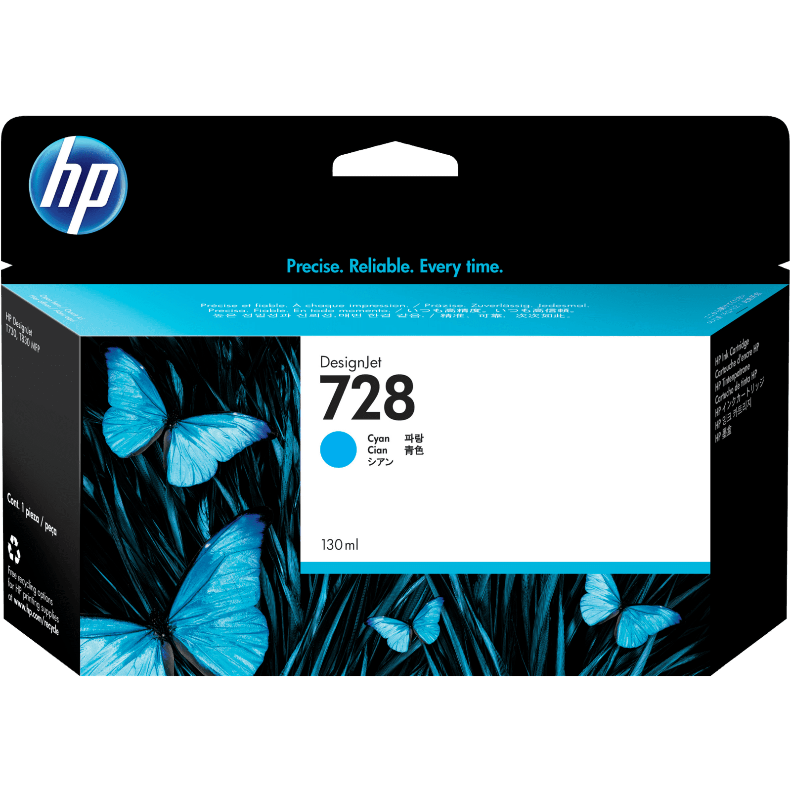 HP-728-130ml-DesignJet-Original-Ink-Cartridge-2.png