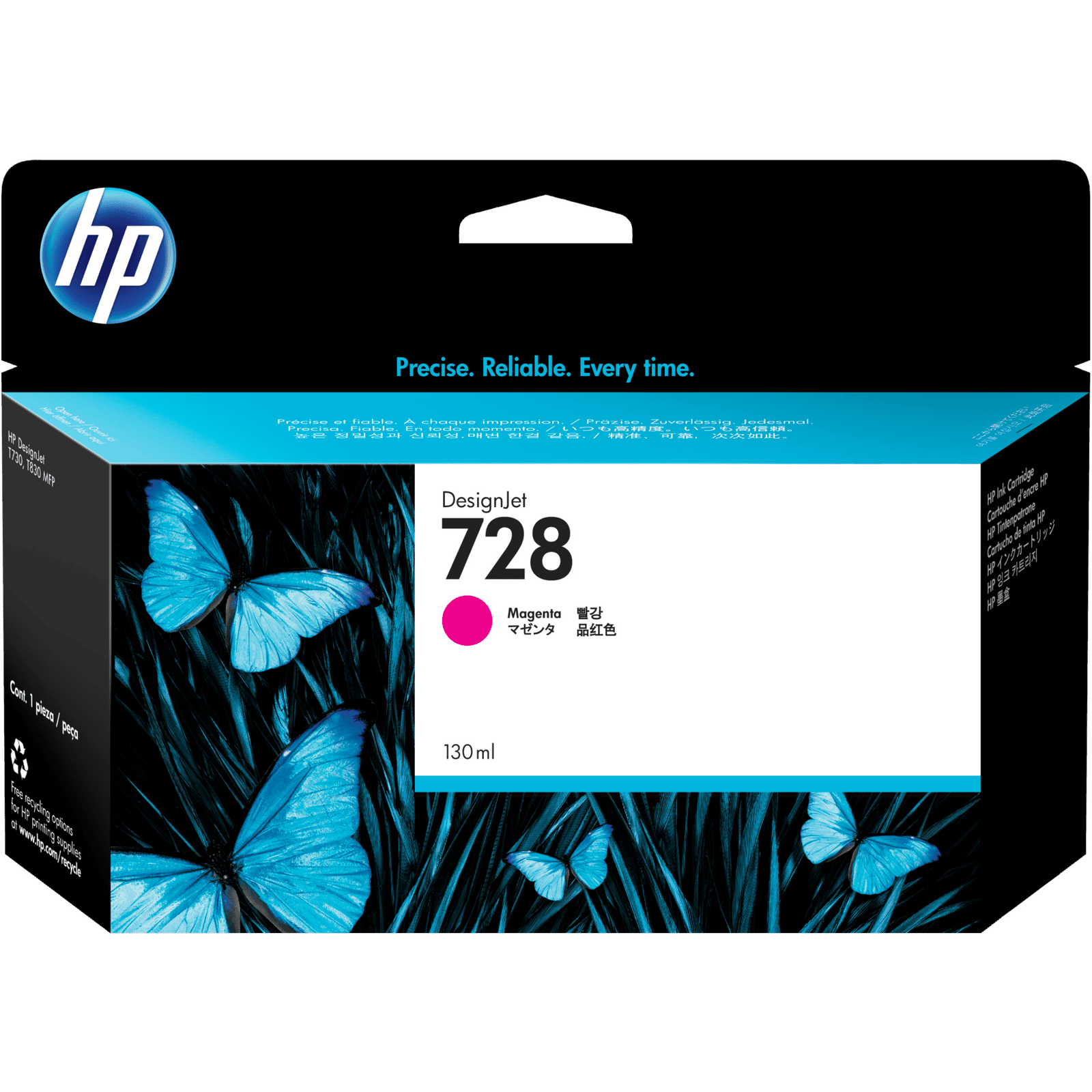 HP-728-130ml-DesignJet-Original-Ink-Cartridge-3.png