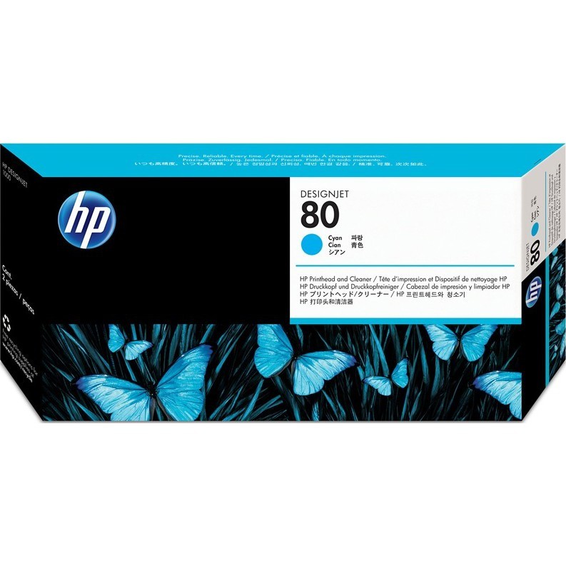 HP-80-DesignJet-Printhead-and-Printhead-Cleaner-1.jpg