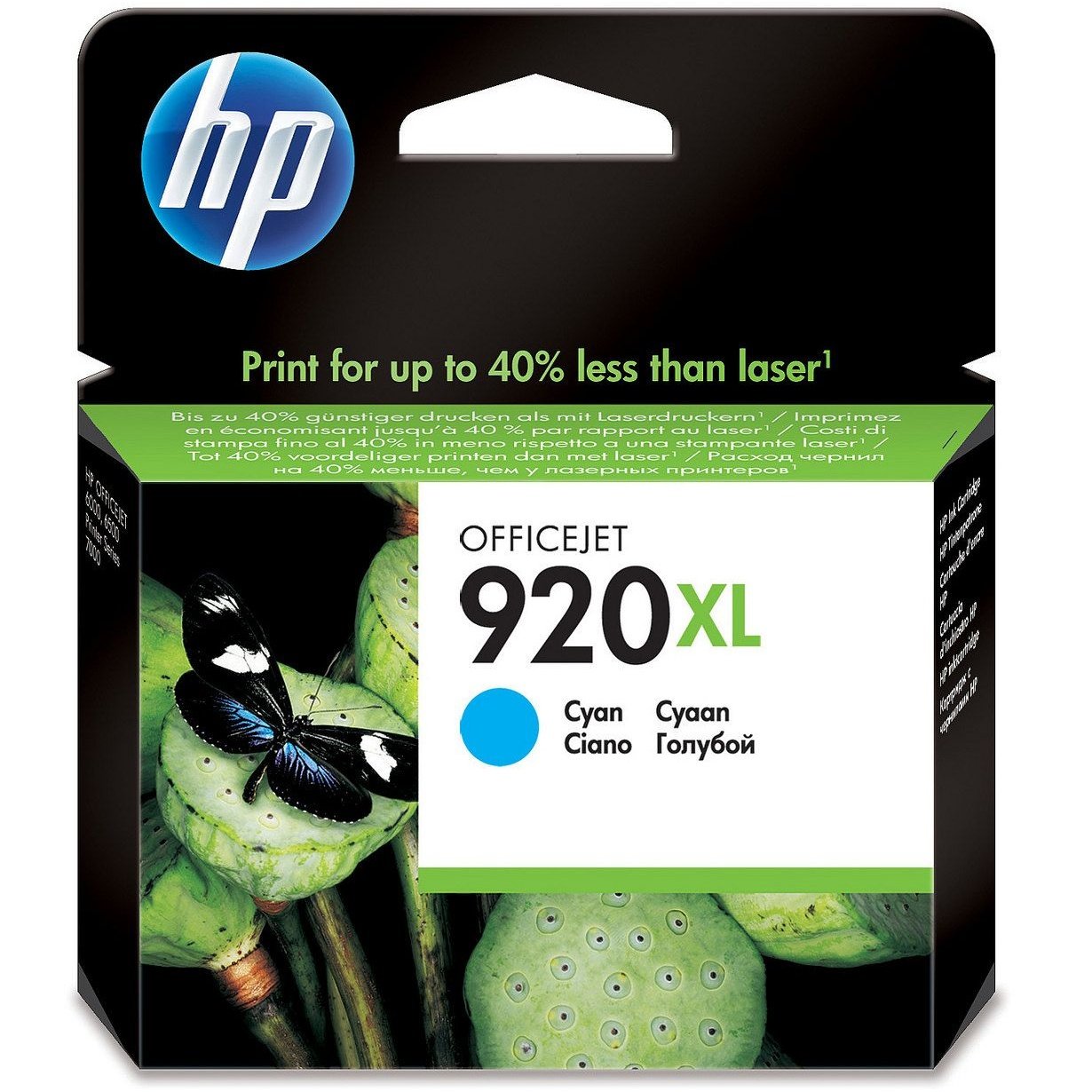 HP-920XL-High-Yield-Original-Ink-Cartridge-2.jpg