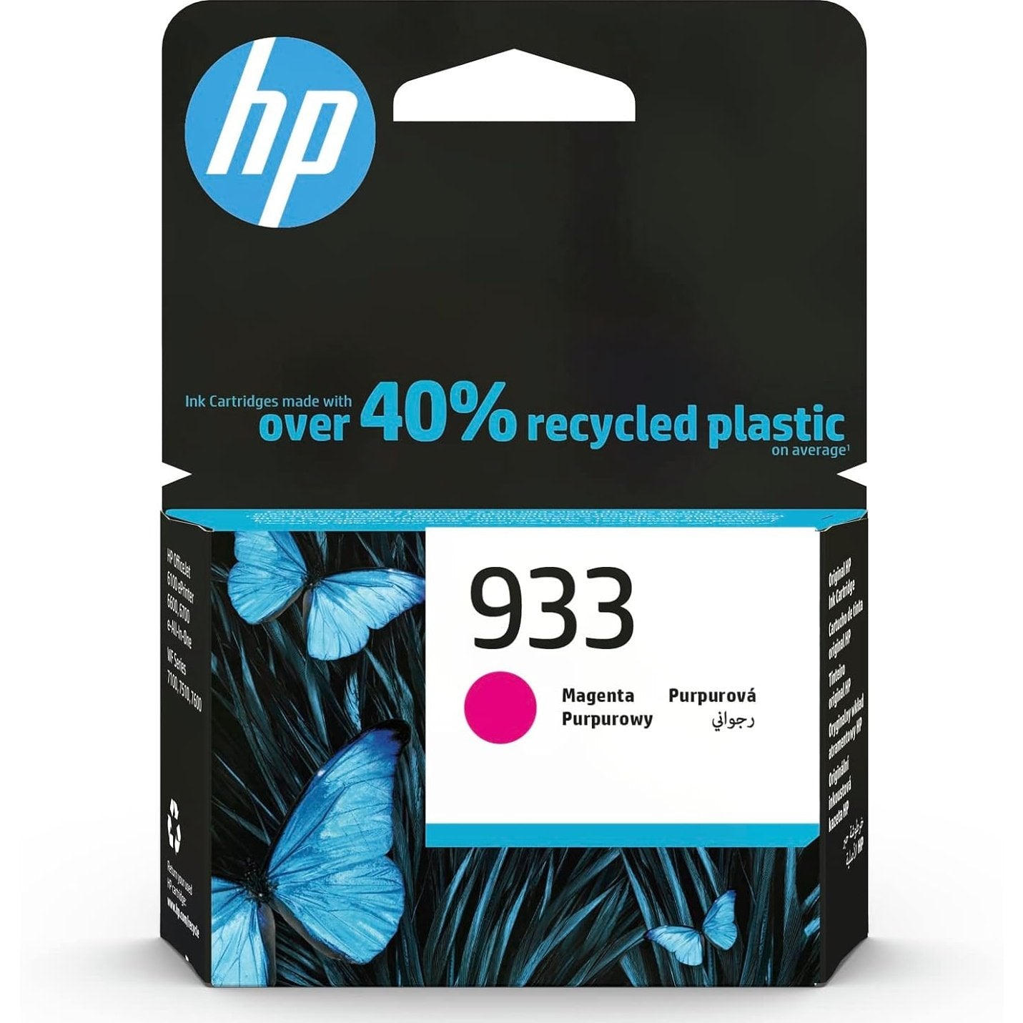 HP-933-Original-Ink-Cartridge-2.jpg