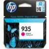 HP-935-Original-Ink-Cartridges-3.jpg