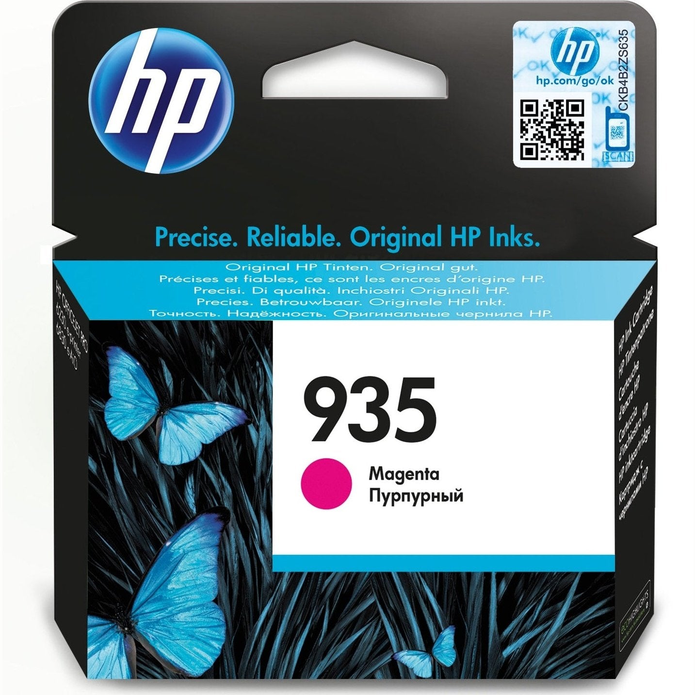 HP-935-Original-Ink-Cartridges-3.jpg