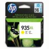 HP-935XL-Original-Ink-Cartridge-3.jpg