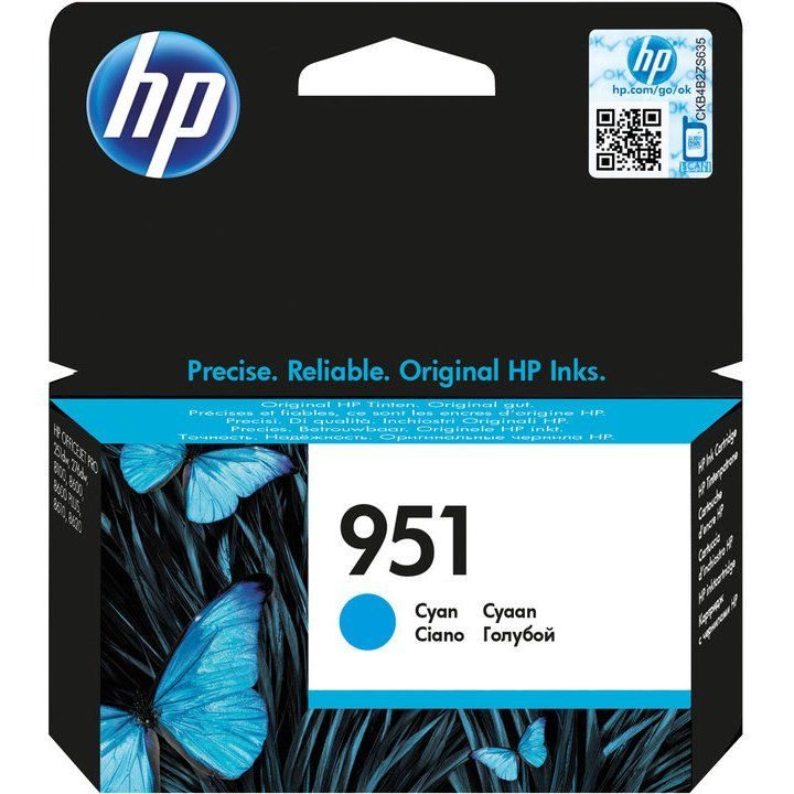 HP-950-951-Original-Ink-Cartridge-for-HP-Officejet-1140.jpg
