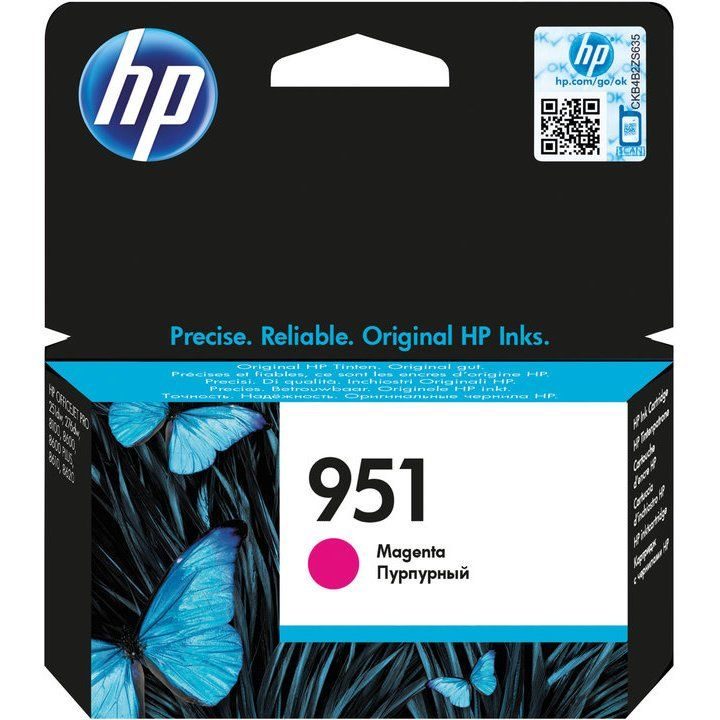 HP-950-951-Original-Ink-Cartridge-for-HP-Officejet-6941.jpg