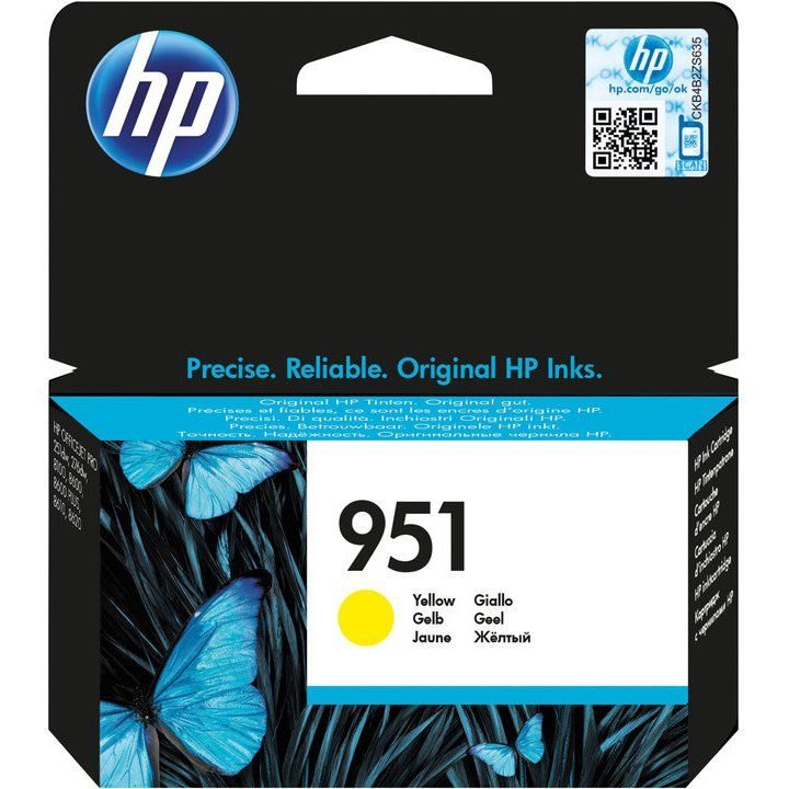 HP-950-951-Original-Ink-Cartridge-for-HP-Officejet-7865.jpg