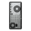 HP-Pro-Tower-290-G9-Desktop-PC-D79SLAT-ARB-4_afb57c76-94cc-4606-b1d3-5732642a00c0.png