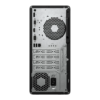 HP-Pro-Tower-290-G9-Desktop-PC-D79SMAT-ENG-4_2565f3bf-ae3e-4aa3-9d39-0b57f3ad3fb8.png
