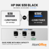 HP_938_vs_938e_Yield_Comparison.png