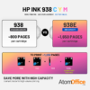 HP_938_vs_938e_Yield_Comparison_1.png