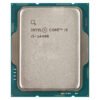I5-14400-TRAY-1_7d81337e-fa68-485b-b1d5-d3357682f9a4.jpg