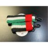 Keychain_3.jpg
