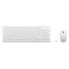 Lenovo-510-Wireless-Keyboard-Mouse-Combo-Lenovo-510-Wht-1.jpg