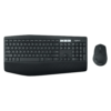 Logitech-MK850-Wireless-Keyboard-Mouse-Combo-920-010568-1.png