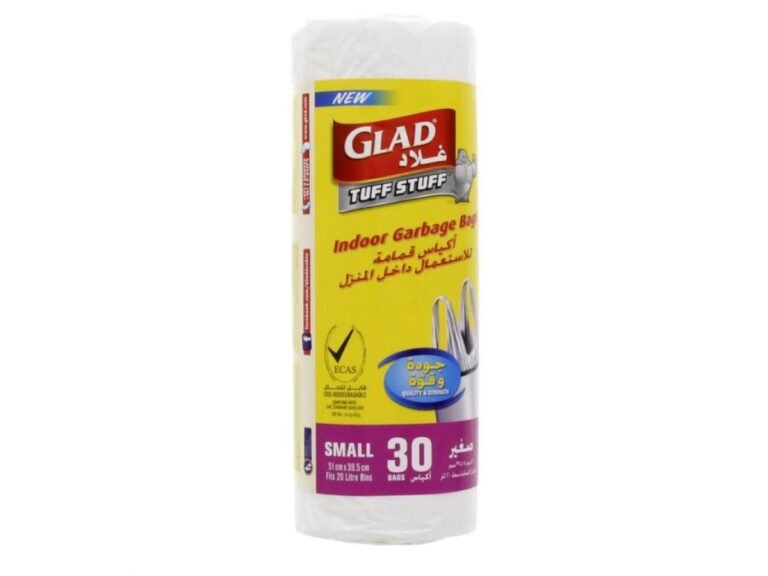 Glad Indoor Garbage Bags Small 30 Bags 51 Cm x 39.5 Cm
