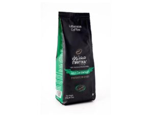 Maatouk Lebanese Coffee with Cardamom Private Blend 250g