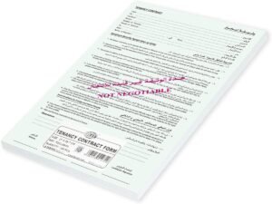 FIS Tenancy Contract Form, Arabic & English, A4, 100/pack