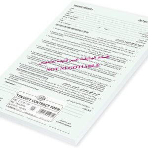 FIS Tenancy Contract Form, Arabic & English, A4, 100/pack