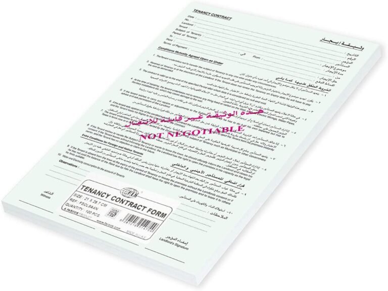 FIS Tenancy Contract Form, Arabic & English, A4, 100/pack