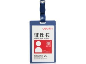 Deli PVC Upright ID Pass Holder with Clip, 50pcs/box [E5743]