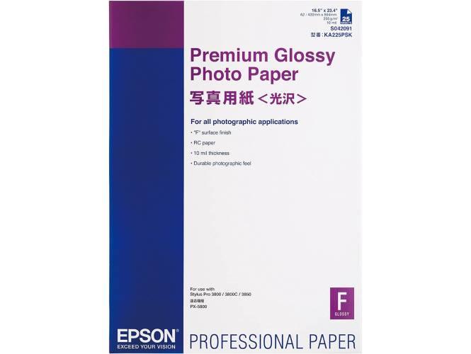 Epson C13S042091 Glossy Photo Paper, A2, 255 Gsm, 25 Sheets/Pack