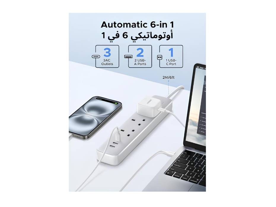 NewProject-2025-12-25T193231.467.jpg UGREEN GaN power strip showing AC and USB ports
