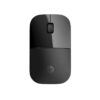 HP Z3700 wireless mouse main product view