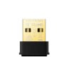 TP-Link AC1300 Nano adapter main product view