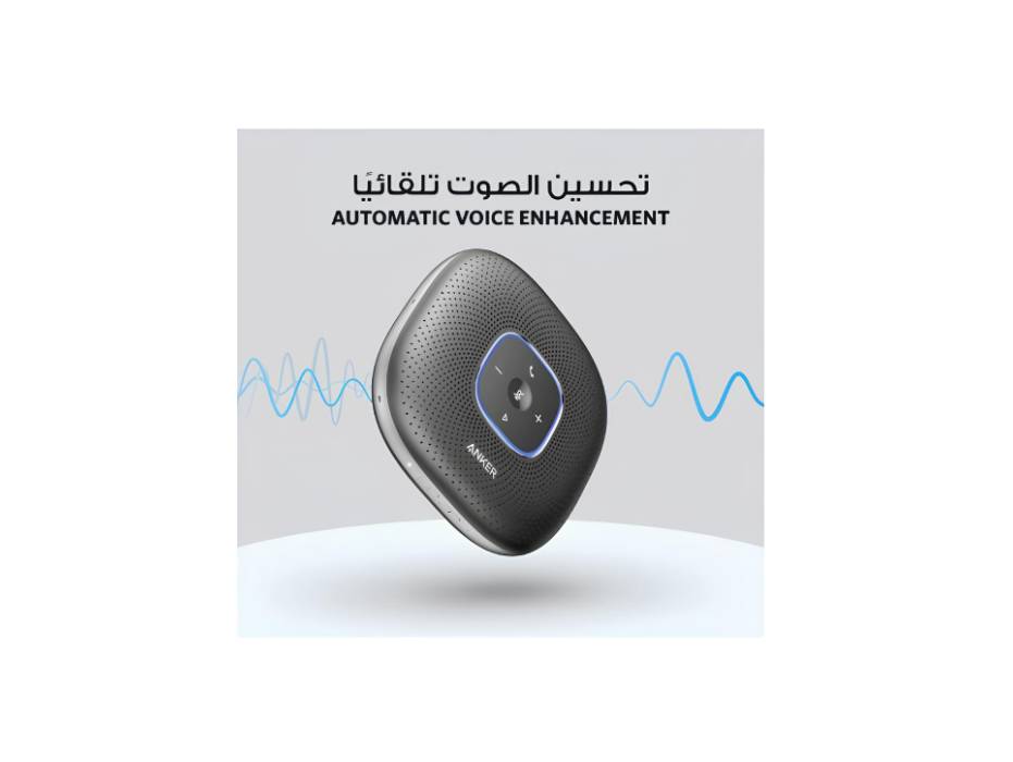 Anker PowerConf Bluetooth Speakerphone alternate product view 3